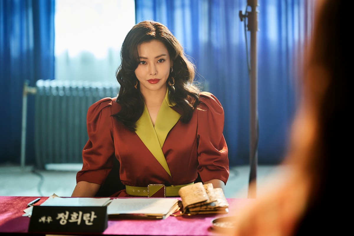 Netflix韓劇《愛麻夫人熱映中》8/28