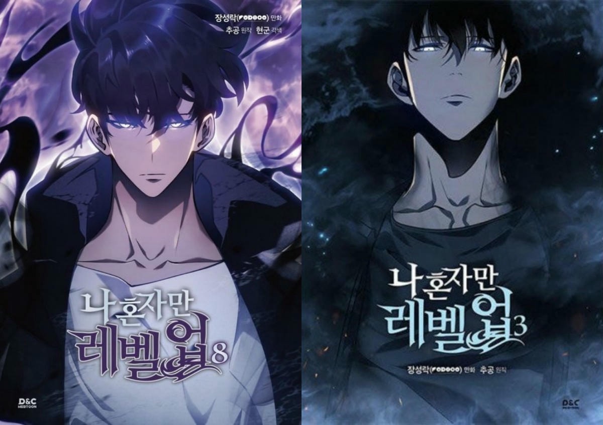 真人版成振宇來了!【Netflix新兒子】邊佑錫確認出演漫改劇《我獨自升級》展開「E級獵人」打怪升級之路! - 第2張圖 邊佑錫確認出演漫改劇《我獨自升級》男主角成振宇