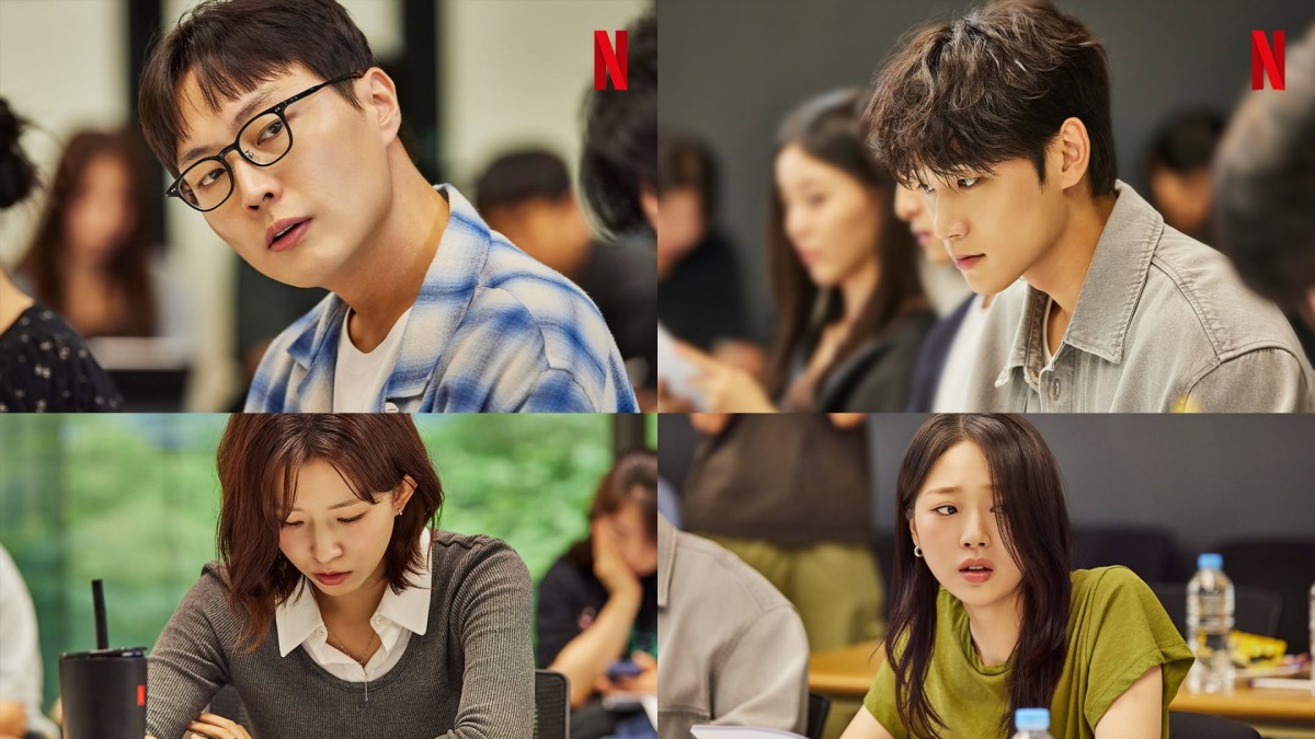 Netflix《殭屍校園2》盧載沅、尹可而、李敏宰、金施恩劇本閱讀照