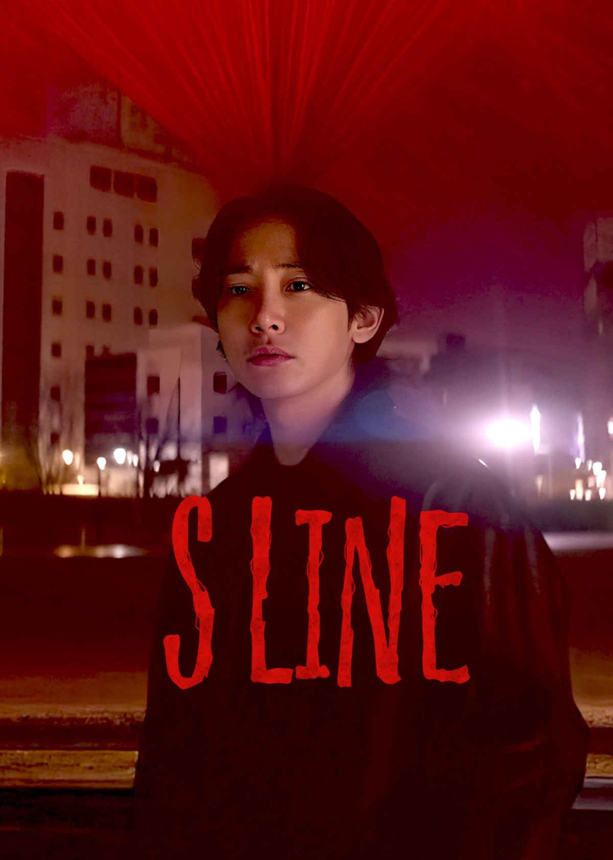 破格韓劇《S LINE》禁慾系男神李洙赫「性愛關係」遭曝光...捲入神祕事件！