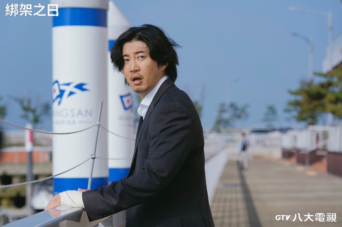 《綁架之日》尹啟相首次為戲不忌口，笑稱很幸福