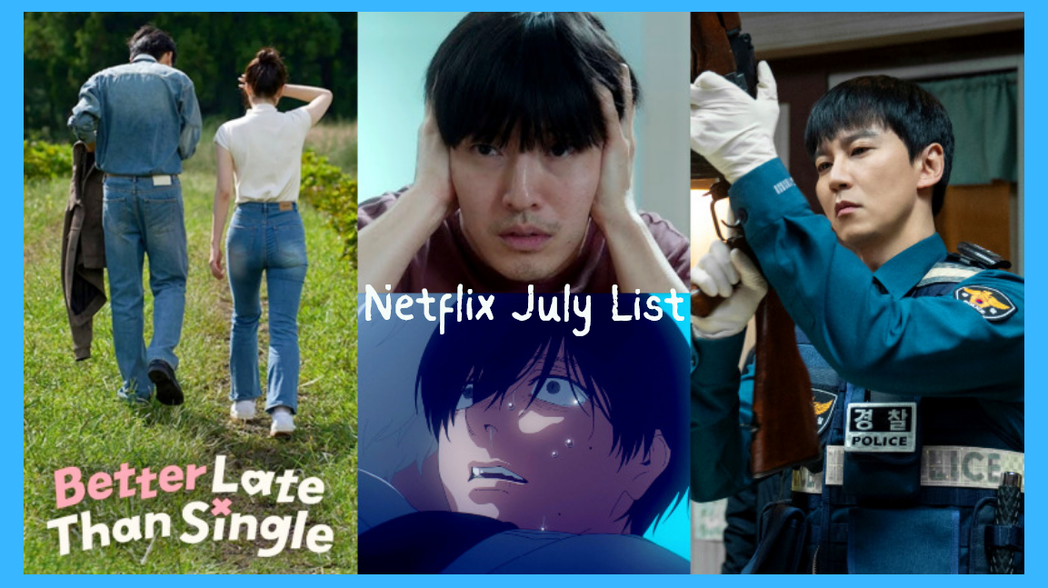 【2025 Netflix 7月片單推薦】韓戀綜《母胎單身戀愛大作戰》、姜河那驚悚片《牆外之音》、金南佶&金英光動作韓劇《槍口彼端》