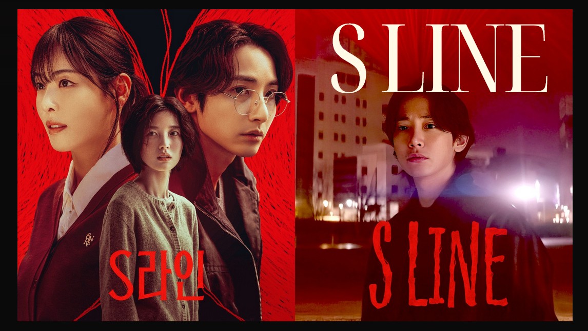 破格韓劇《S LINE》禁慾系男神李洙赫「性愛關係」遭曝光...捲入神祕事件！李多熙扮神秘高中女教師...無性生活引好奇