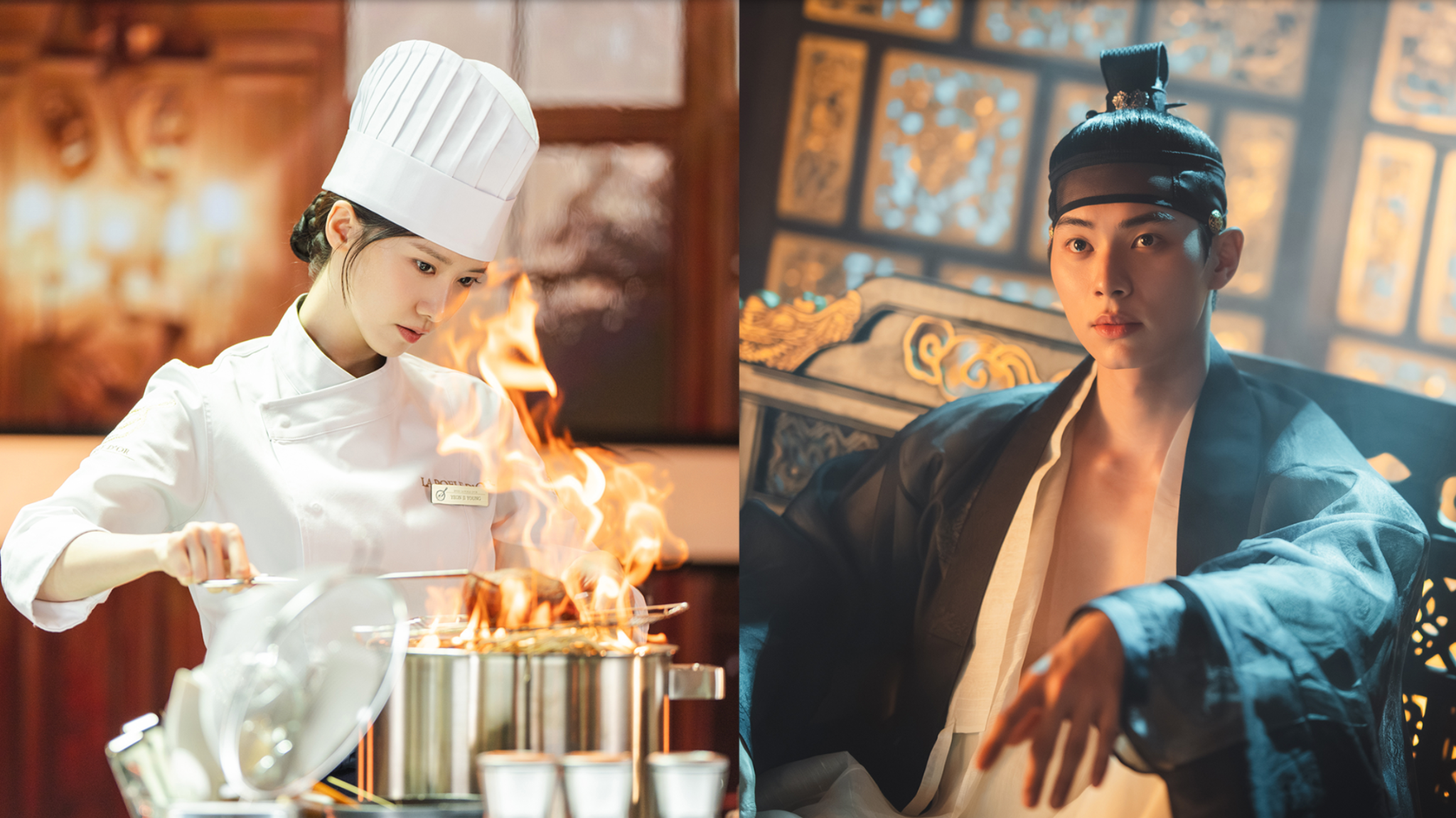 Netflix韓劇《暴君的廚師》8/23