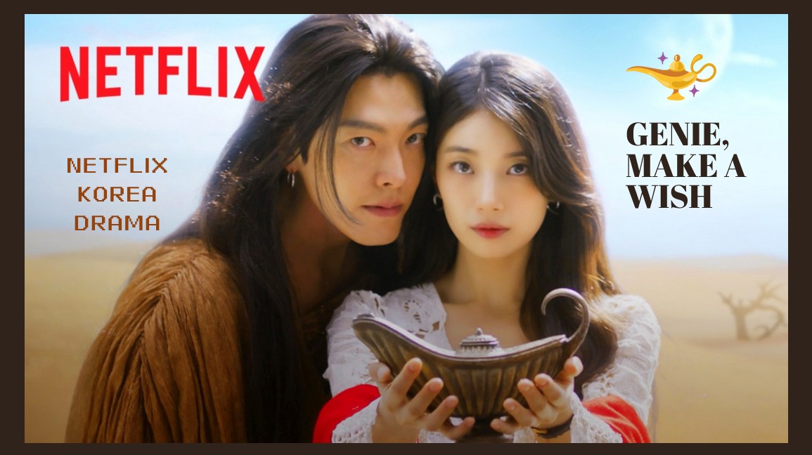 Netflix奇幻韓劇《許願吧，精靈》長髮金宇彬化身「神燈精靈」二搭裴秀智上演「魔法願望羅曼史」！ 