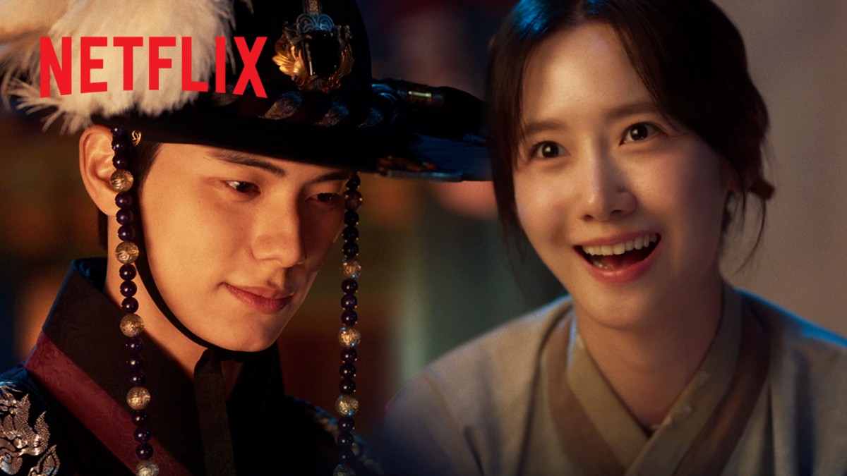 Netflix宮廷韓劇《暴君的廚師》潤娥、李彩玟
