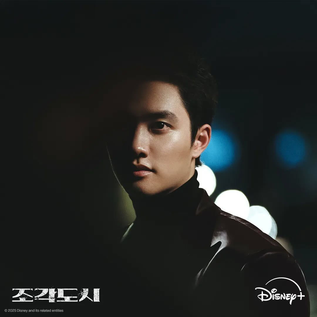 Disney+《操控遊戲》池昌旭、都敬秀