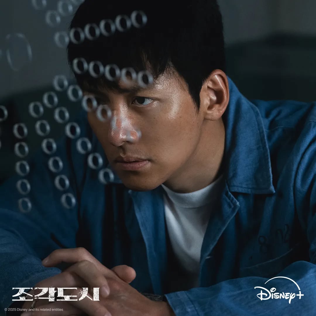 Disney+《操控遊戲》池昌旭、都敬秀