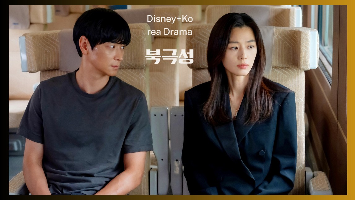 《暴風圈》首播即上演全智賢&姜棟元「貼身坐大腿」曖昧場面，大女主X忠犬保鑣粉絲直呼太好嗑！