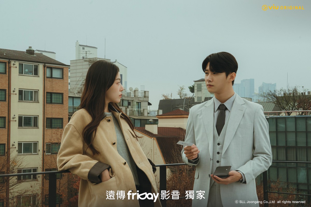 《我的青春》宋仲基暌違近9年再次挑戰愛情劇!驚嘆快沒機會演愛情劇了!? 千玗嬉出道21年初嚐愛情的滋味 - 第5張圖 《我的青春》宋仲基、千玗嬉、李宙明、徐志焄