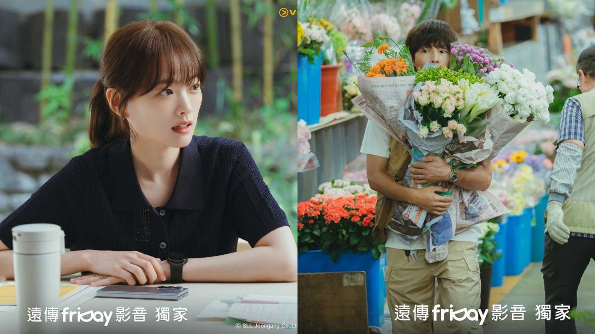 《我的青春》宋仲基暌違近9年再次挑戰愛情劇!驚嘆快沒機會演愛情劇了!? 千玗嬉出道21年初嚐愛情的滋味 - 第3張圖 《我的青春》宋仲基、千玗嬉、李宙明、徐志焄