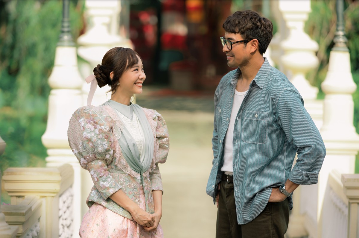Netflix電影《與你共度同一天》9/18
