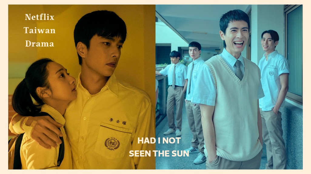 Netflix暗黑台劇《如果我不曾見過太陽》李沐X曾敬驊開啟虐戀！程予希對峙曾敬驊脫口「安靜去死」、石知田發狠演出霸凌大反派