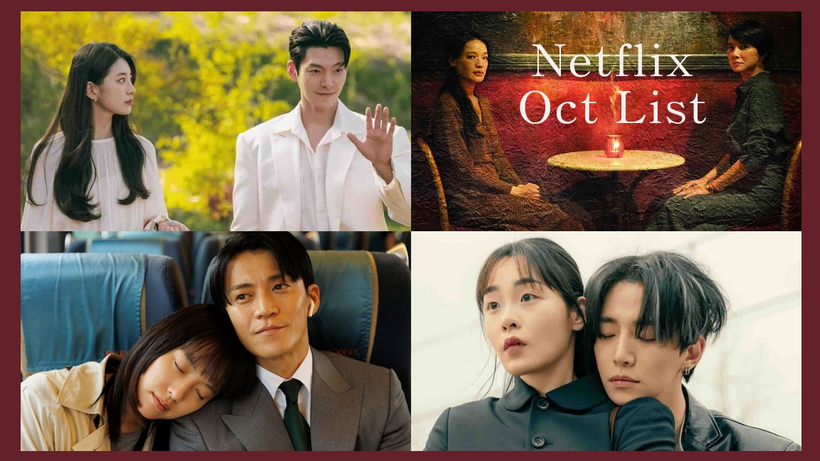 【2025 Netflix 10月片單推薦】秀智&金宇彬《許願吧，精靈》、李俊昊《颱風商社》、韓孝周《浪漫匿名者》、台劇《回魂計》都必追！