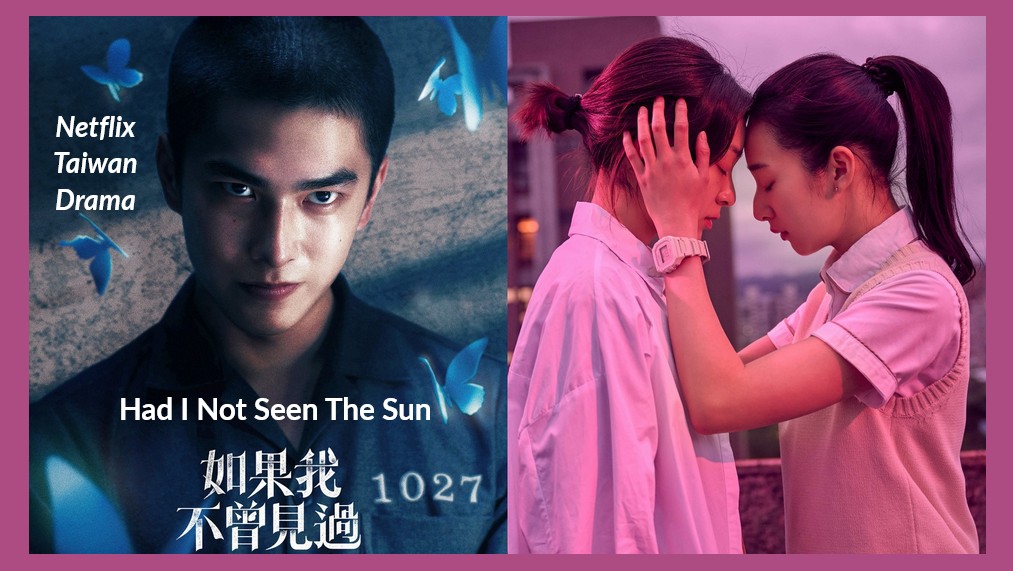 Netflix禁忌純愛校園台劇《如果我不曾見過太陽》11/13暗黑上線！曾敬驊化身「殺人魔」...戀上陽光少女李沐