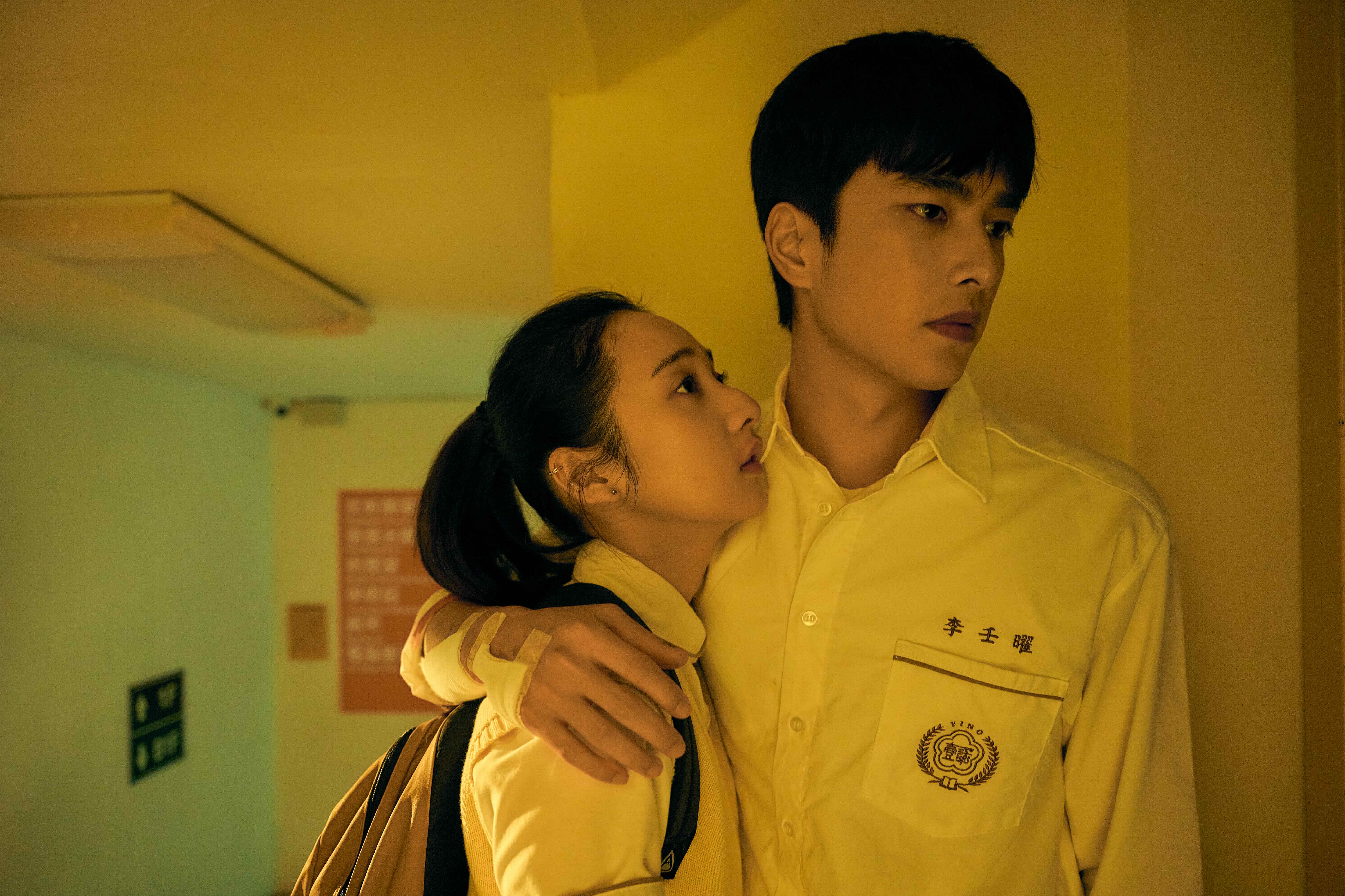 Netflix《如果我不曾見過太陽》主預告釋出-揭開「暴雨殺人魔」曾敬驊悲慘過往