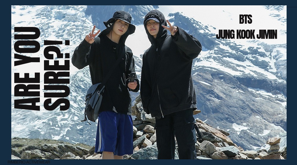 金智媛《我的出走日記》中文劇本書在台開賣!超狂特典劇迷必收:明信片、筆記本、劇照貼紙、金句紙膠帶 - 第8張圖 BTS防彈智旻X柾國再合體!《ARE YOU SURE?!》第二季12/3 Disney+上線!展開橫跨瑞士到越南青春之旅