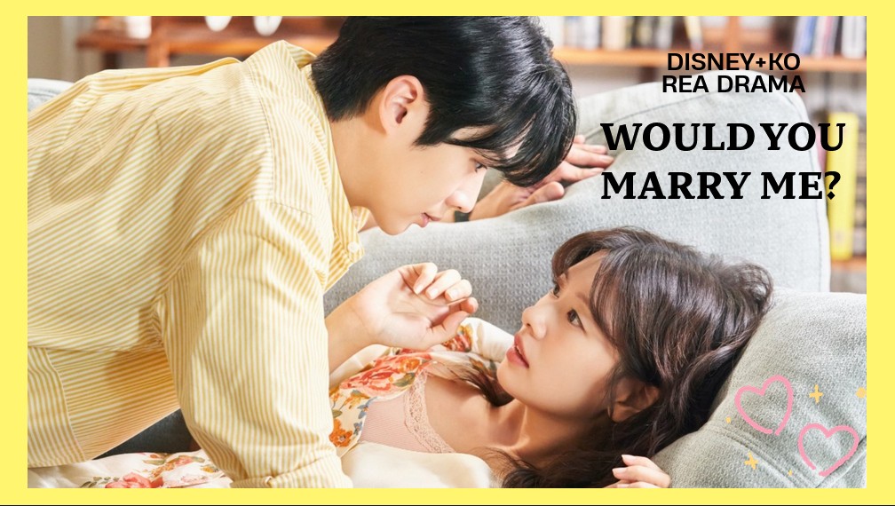 金智媛《我的出走日記》中文劇本書在台開賣!超狂特典劇迷必收:明信片、筆記本、劇照貼紙、金句紙膠帶 - 第9張圖 Disney+《宇宙MARRY ME?》崔宇植X庭沼珉「假戲真做」!假夫妻→談出真戀情!蘆葦花田浪漫深吻「我會一直陪在妳身邊」