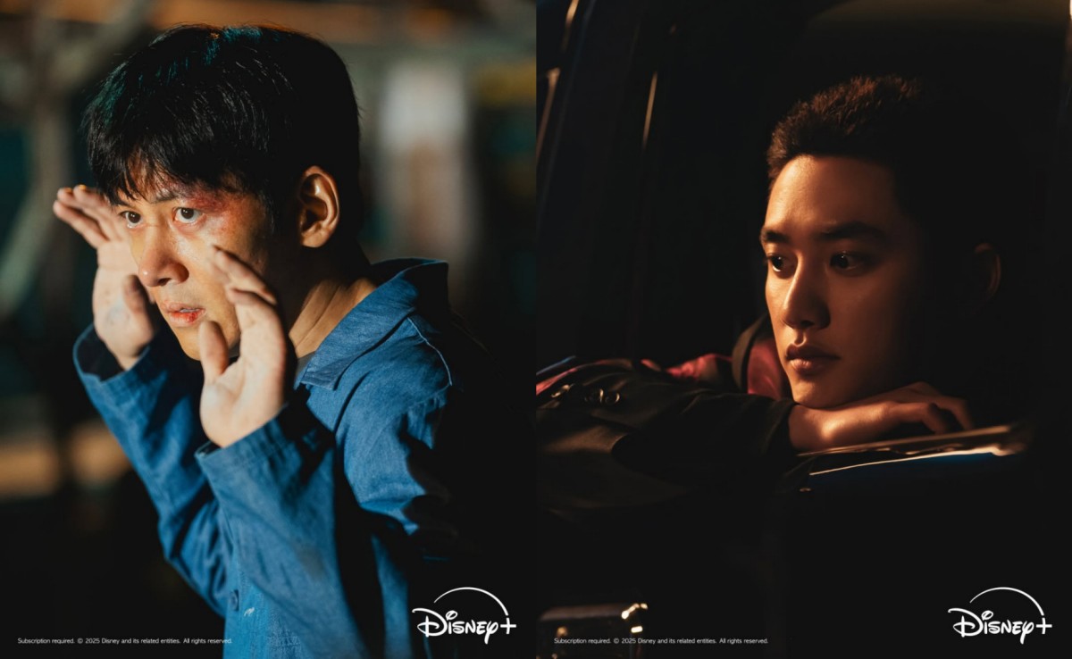 2026 Disney+韓劇超狂陣容:《21世紀大君夫人》IU&邊佑錫、《再婚皇后》李鍾碩&申敏兒、《魅惑》秀智&金宣虎、《殺人者的購物中心2》李棟旭強勢回歸 - 第3張圖 Disney+2026韓劇《操控遊戲》池昌旭、D.O.都敬秀