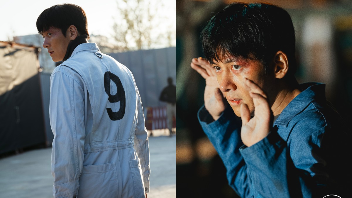 Disney+《操控遊戲》池昌旭、D.O.都敬秀、李光洙