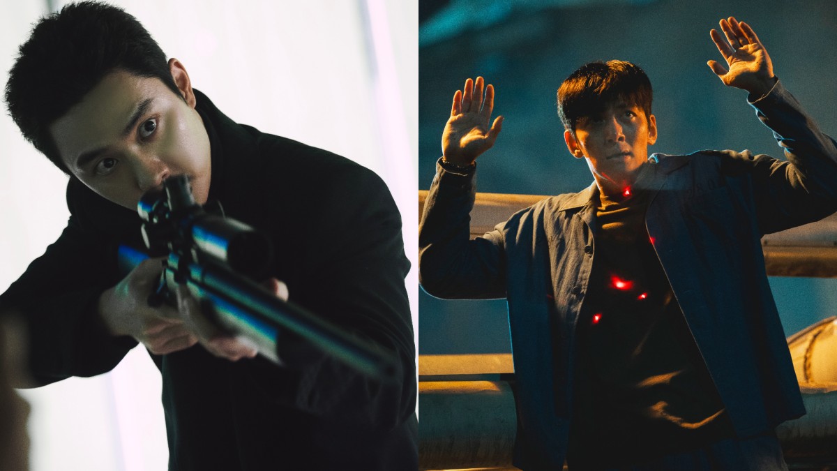 Disney+《操控遊戲》池昌旭、D.O.都敬秀、李光洙