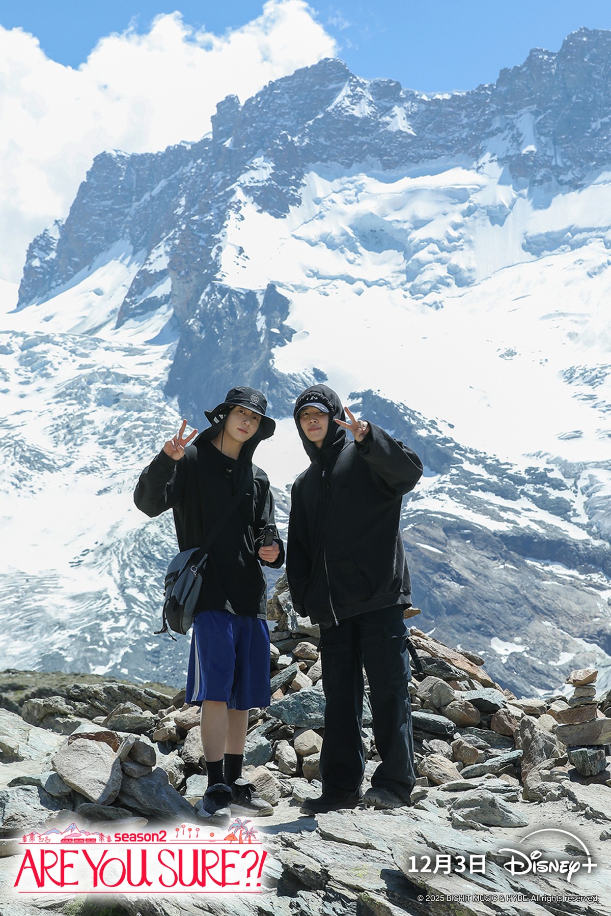BTS防彈iminX柾國再合體！《ARE YOU SURE?!》第二季12/3 Disney+上線！