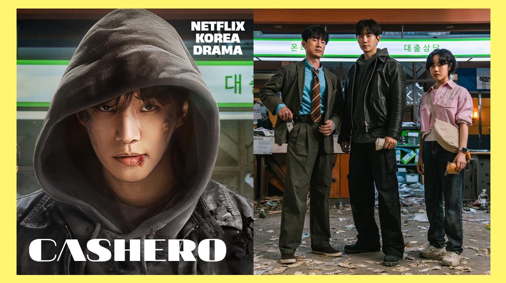 《有生之年》劇名藏深意!10大人生金句:「有生之年,能長這麼大算不錯了」吳慷仁親筆遺書超催淚! - 第10張圖 Netflix英雄韓劇《現金英雄》李俊昊變身草根系英雄...用金錢換成超能力!與金慧埈、金秉澈、金香起組成另類超能力小隊