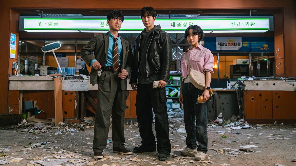 Netflix《現金英雄》李俊昊與金慧埈、金秉澈、金香起組成超能力另類小隊