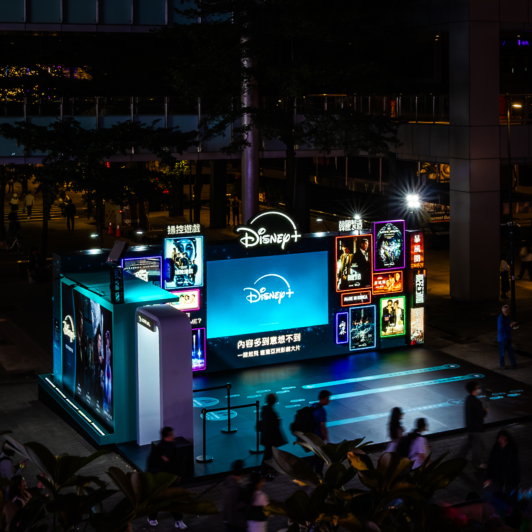 Disney讓消費者一鍵起飛，直達亞洲影劇大片的夢幻世界