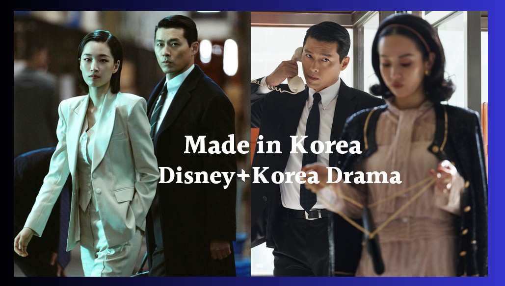 Disney+《韓國製造》玄彬諜對諜鄭雨盛...打造比《絕命毒師》更龐大製毒帝國！周旋陪酒女曹汝貞、黑幫之女元志安