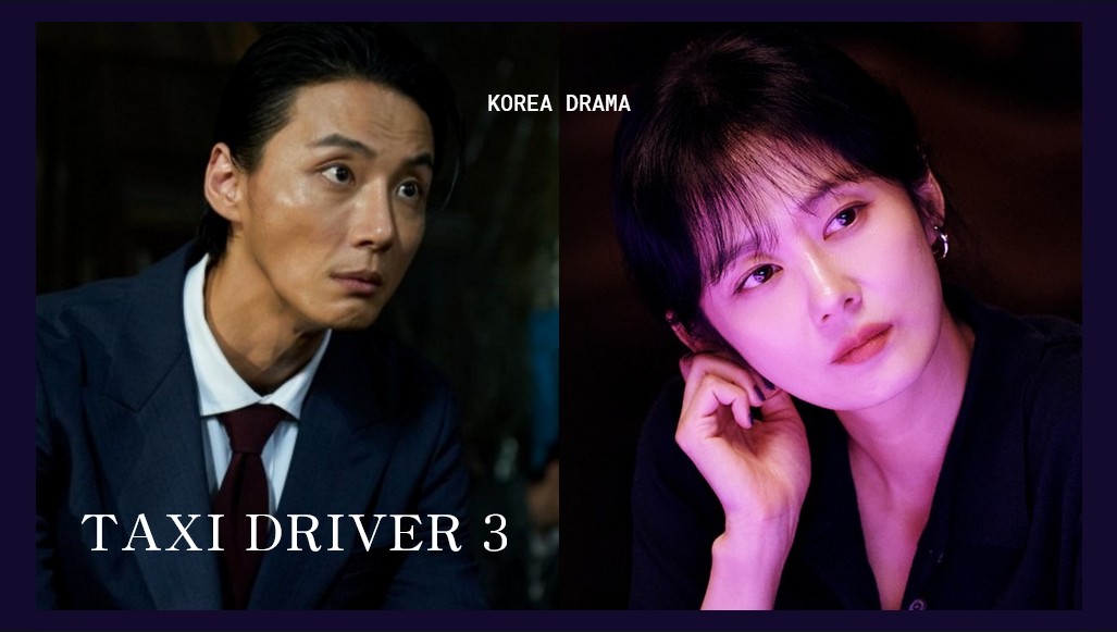 雷/《模範計程車3》揭露演藝圈性賄賂、性剝削「張紫妍事件」...張娜拉變身大反派「女社長」將女練習生推入火坑！