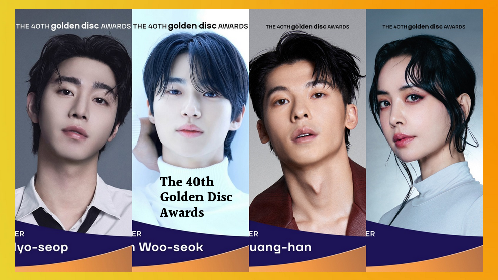 第40屆金唱片線上看｜時間、頒獎嘉賓、卡司一次看！邊佑錫、許光漢、蔡依林重磅登台！CORTIS、JENNIE、ENHYPEN、IVE炸裂舞台