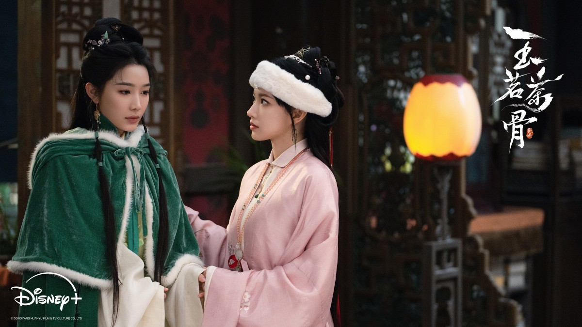 《玉茗茶骨》侯明昊化身「最帥綠茶」告白娜札「我想娶妳為妻」後同床共眠…古力娜札主動上床獻吻大膽回應「今夜做夫妻有何不好?」 - 第4張圖 Disney+《玉茗茶骨》侯明昊、古力娜札