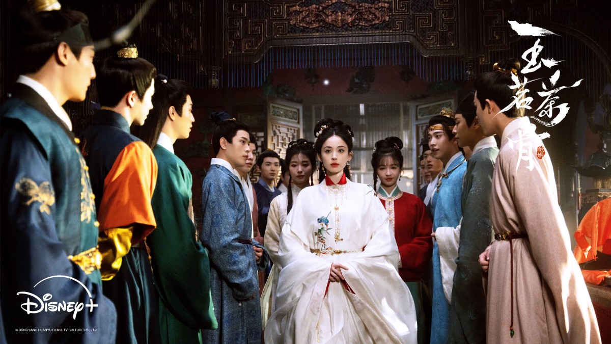 《玉茗茶骨》侯明昊化身「最帥綠茶」告白娜札「我想娶妳為妻」後同床共眠…古力娜札主動上床獻吻大膽回應「今夜做夫妻有何不好?」 - 第1張圖 Disney+《玉茗茶骨》侯明昊、古力娜札