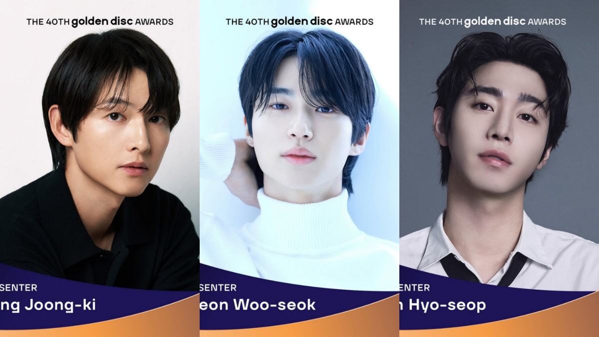 第40屆金唱片更有宋仲基 、邊佑錫、安孝燮擔任頒獎嘉賓