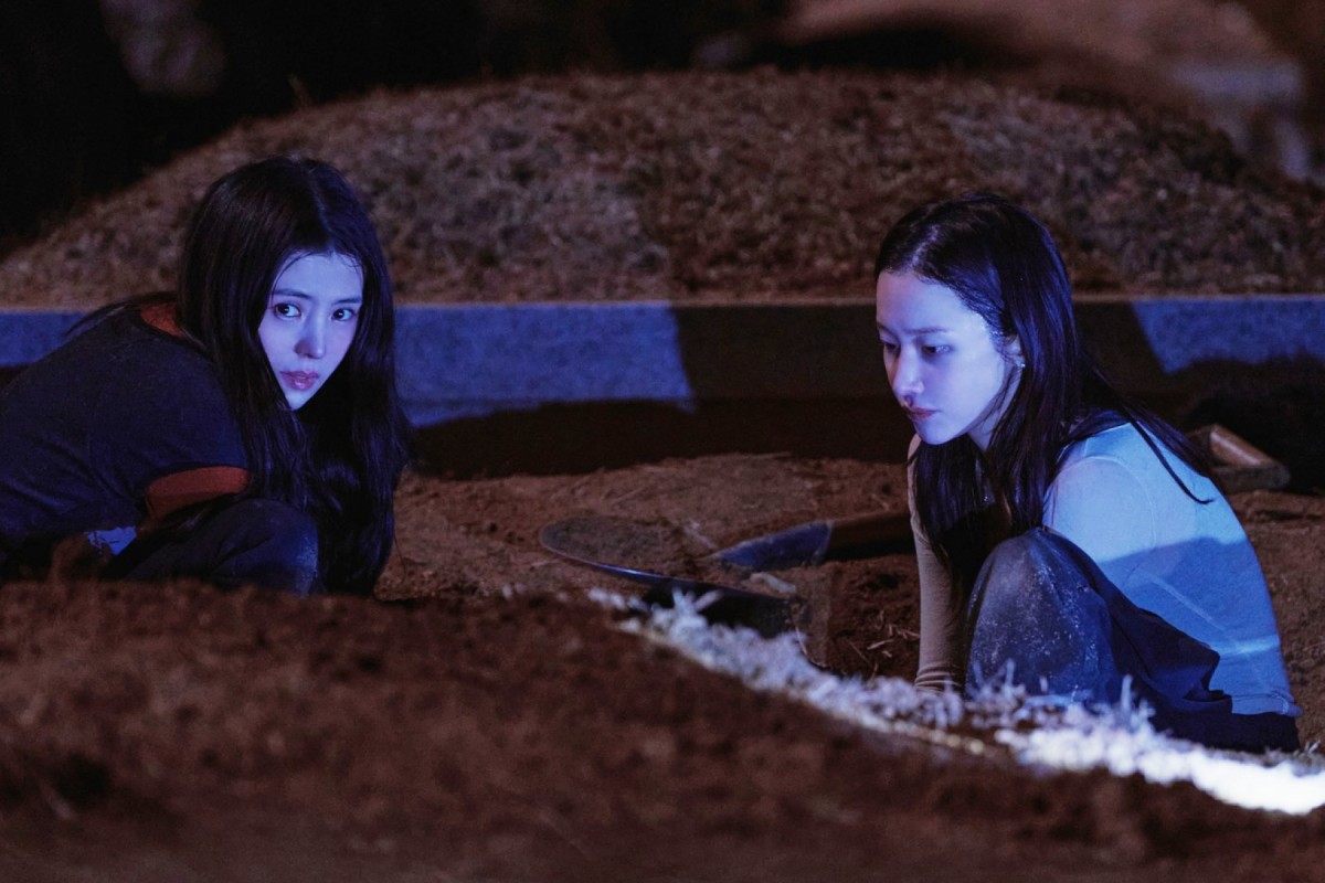 《末路雙嬌》韓韶禧、全鐘瑞、金聖喆