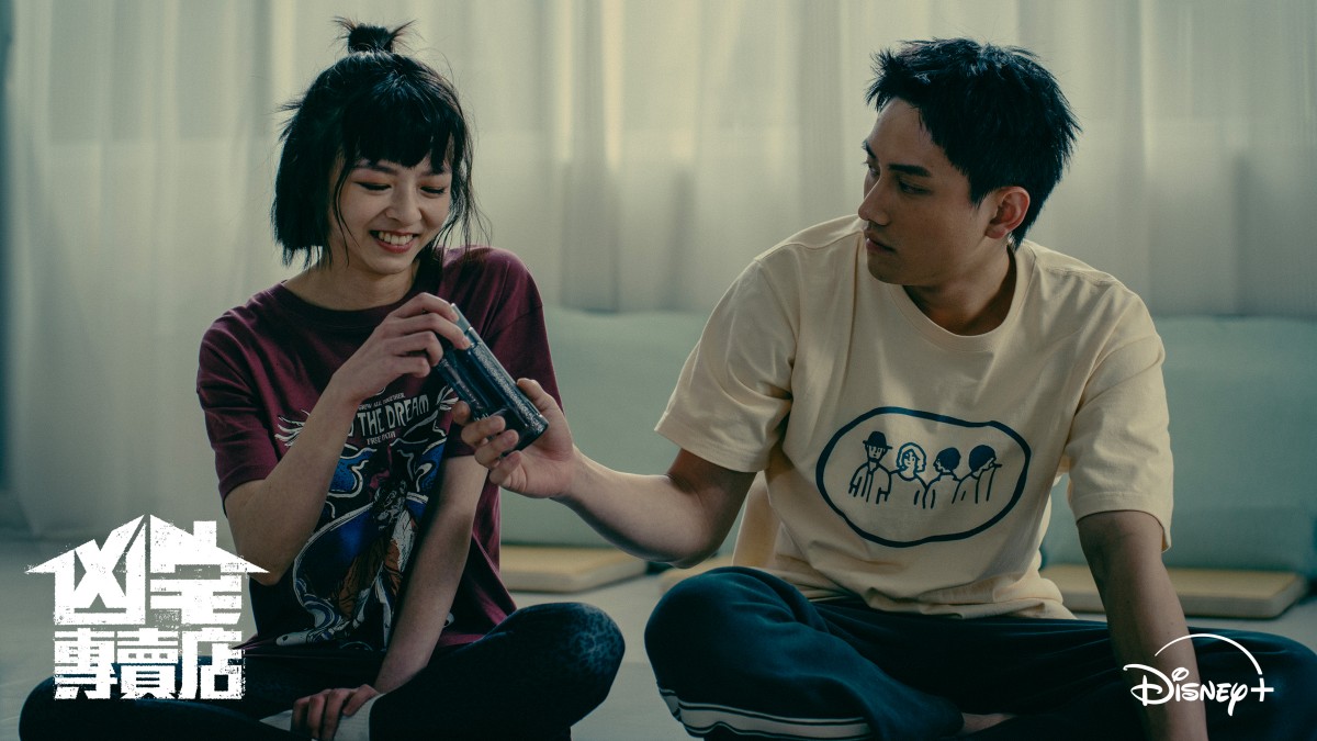 Disney+靈異台劇《凶宅專賣店》范少勳深入一間又一間凶宅..牽引出不同亡靈長居凶宅故事!陳姸霏變身法術超群通靈師,與范少勳是「冤親債主」… - 第3張圖 Disney+靈異台劇《凶宅專賣店》陳姸霏、范少勳-在凶宅買賣工作中成為彼此重要的心靈支柱