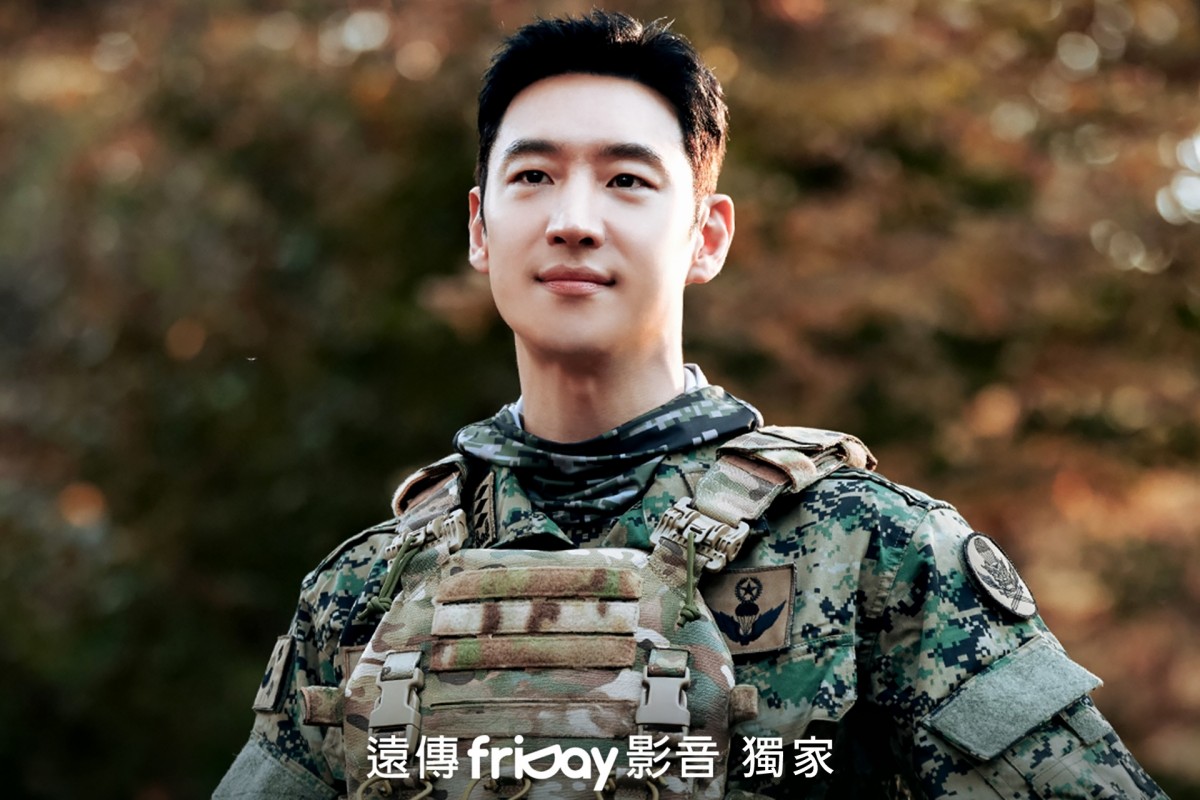 《模範計程車3》大結局：李帝勳、金義聖、表藝珍、張赫鎮、裴侑藍