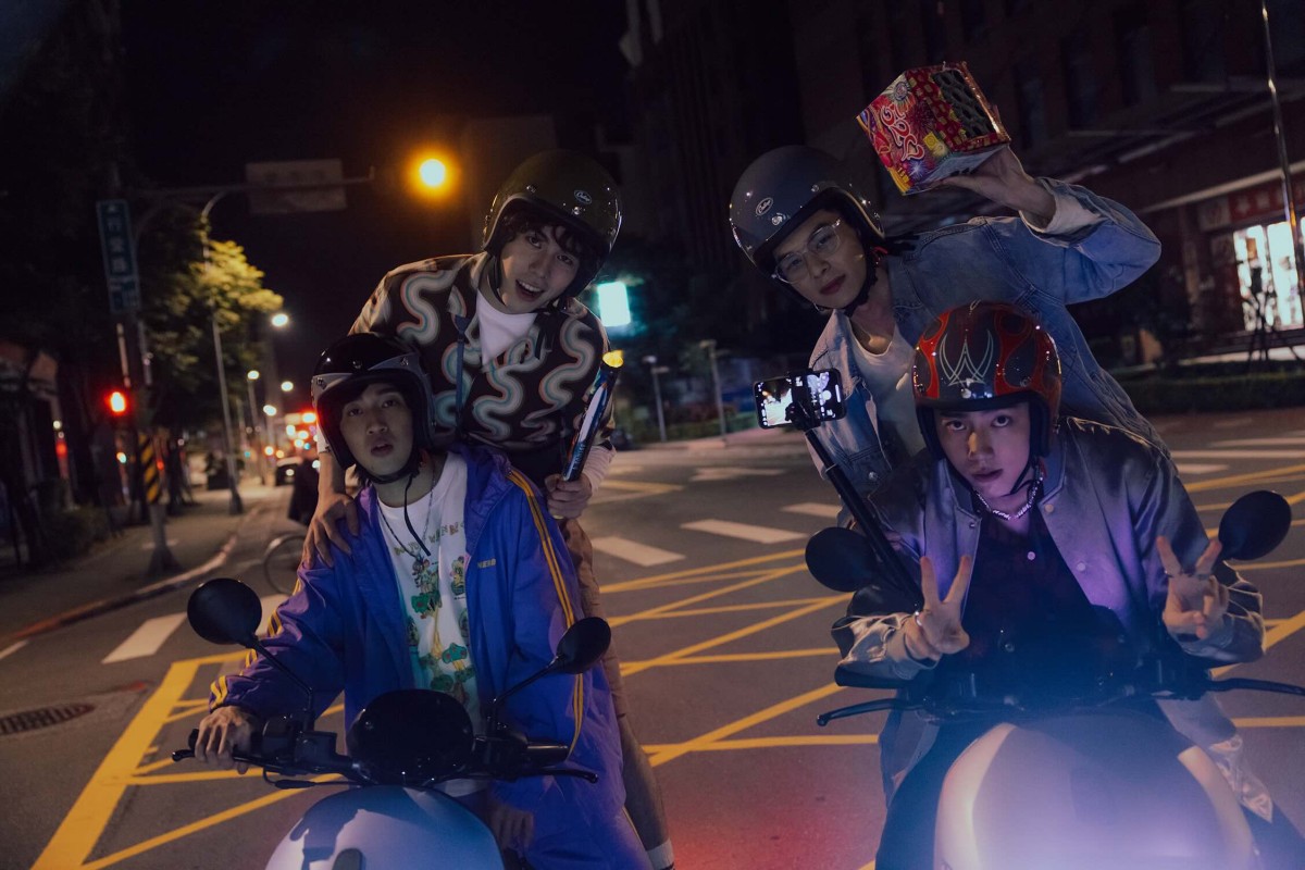 百萬網紅男團「婁峻碩、蔡凡熙、詹懷雲、楊懿軒」成命案被害人兼嫌疑犯-鄭伊健飾演警探開槍遭網友炎上