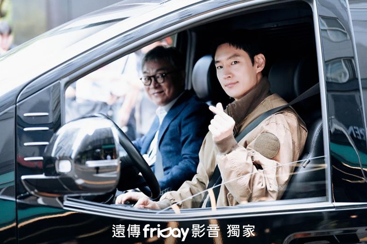 《模範計程車3》大結局：李帝勳、金義聖、表藝珍、張赫鎮、裴侑藍