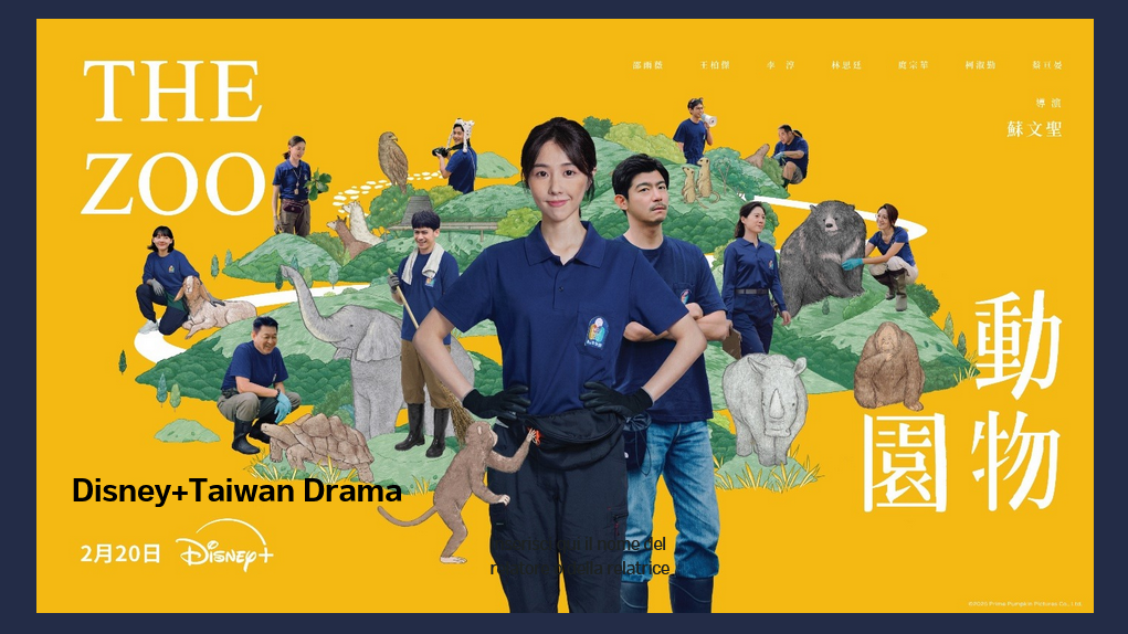 邵雨薇&王柏傑再續前緣：台劇《動物園》廣告創意總監陰錯陽差成為動物園保育員！橫跨台美取景愛情故事