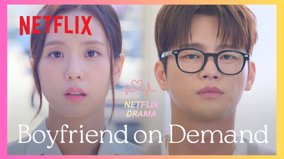 Netflix韓劇《訂閱男友》Jisoo化身疲憊上班族，與徐仁國展開現實VS虛擬的浪漫旅程！準備喚起觀眾戀愛泡泡！