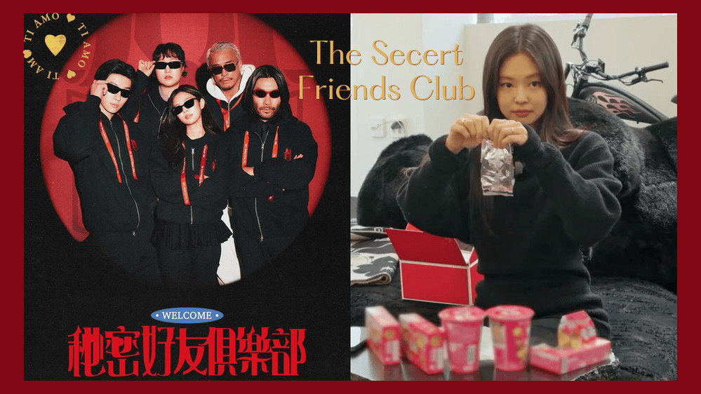 韓綜《秘密好友俱樂部》Jennie送禮任務！「突襲」男神DEX五次皆失敗…只好在健身房「偷傳情」？！