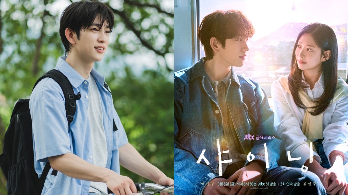 Netflix韓劇《依然閃亮》3/6