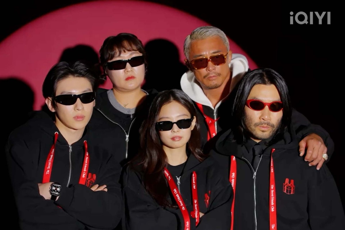 韓綜《秘密好友俱樂部》集結 BLACKPINK Jennie、DEX（金珍映）、秋成勳、盧弘喆、李秀智擔任固定班底