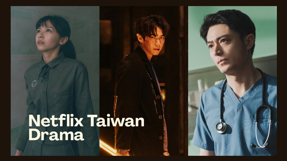 Netflix重磅公開2026台劇陣容：《乩身》柯震東化身三太子降魔、《聰明鎮》改編伊藤潤二漫畫、《急診室的奇蹟》雙男神霍建華&蔡凡熙合體