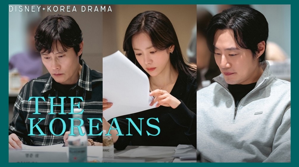 Disney+韓版《冷戰諜夢》/《The Koreans》李炳憲X韓志旼變身間諜夫妻檔！為北韓精英間諜...奉命從南韓內部瓦解政權