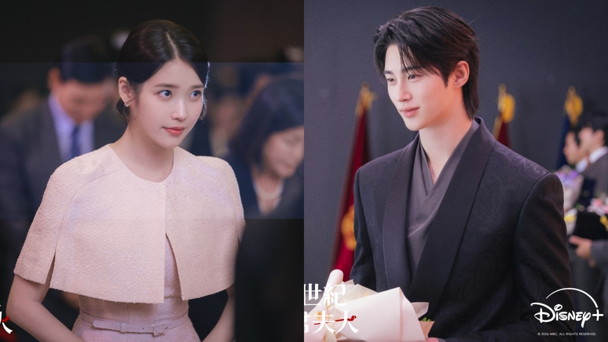 Disney+台劇《21世紀大君夫人》正式定檔4/10上線!「皇室大君」邊佑錫X「財閥千金」IU李知恩共譜皇室契約婚姻 - 第1張圖 Disney+台劇《21世紀大君夫人》 4/10上線!IU李知恩X邊佑錫