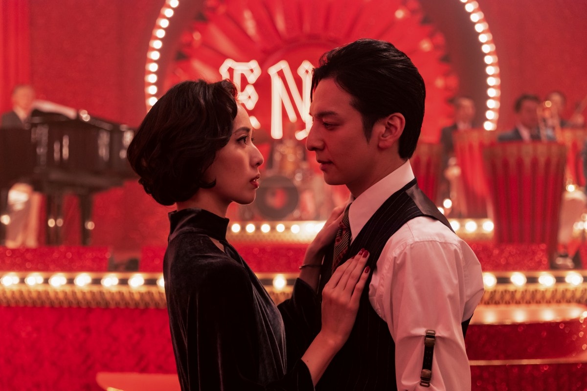 Netflix日劇《地獄占星師》4/27