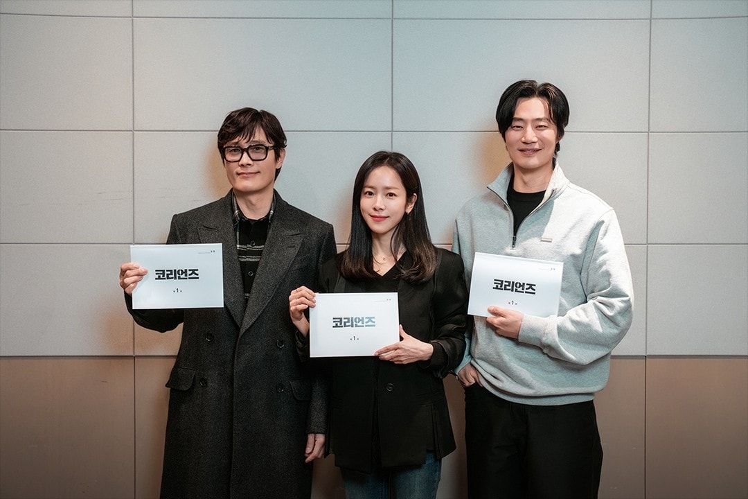 Disney+《冷戰諜夢》/《The Koreans》李炳憲X韓志旼變身間諜夫妻檔！為北韓精英間諜...奉命從南韓內部瓦解政權